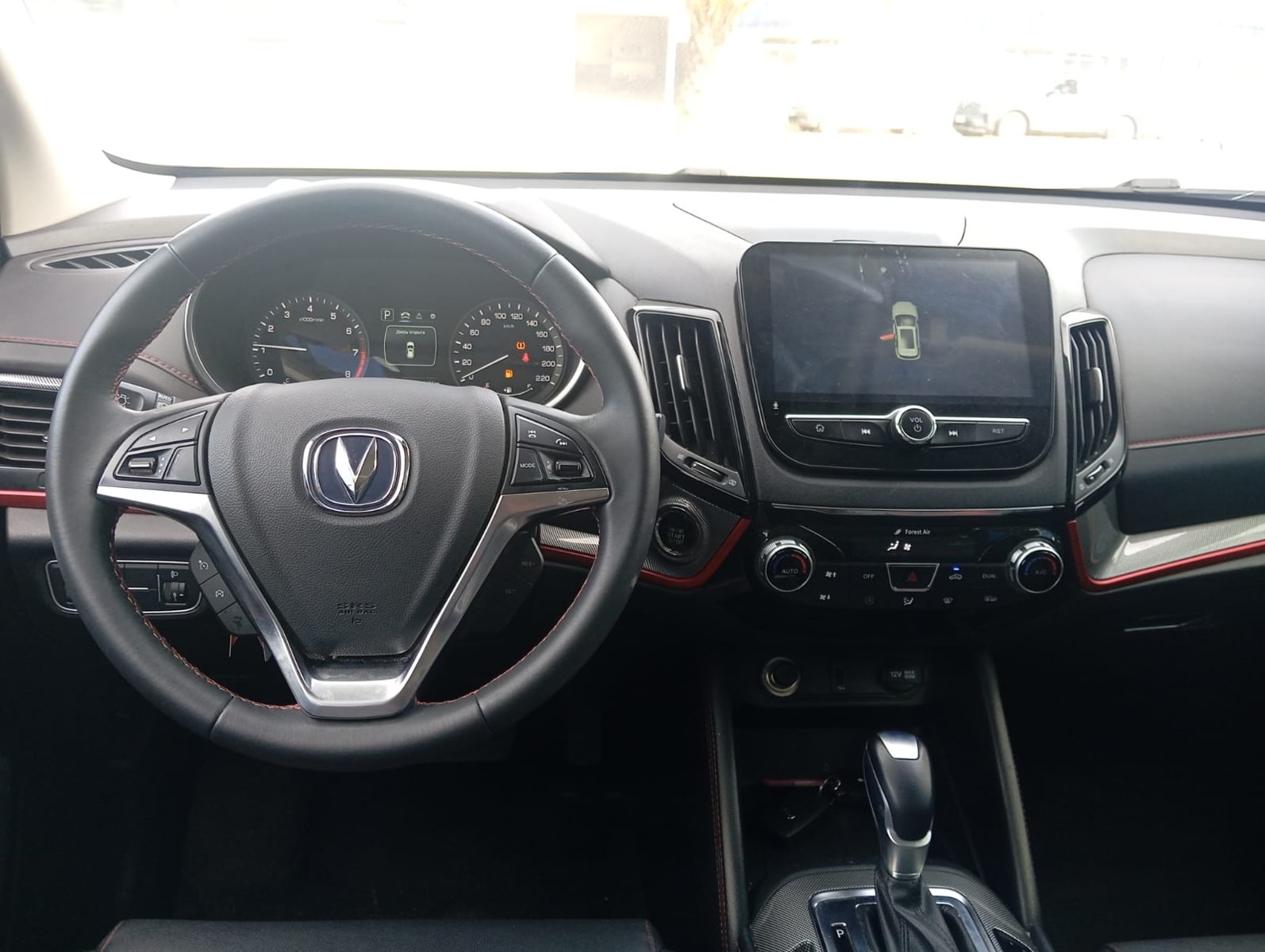 Changan CS55 LUXURY 1.5 AUT 2023 - Imagen 7 de 16