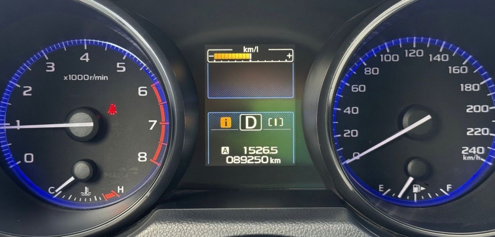 SUBARU ALL NEW OUTBACK LTD AWD CVT 2.5I 2018 - Imagen 12 de 18
