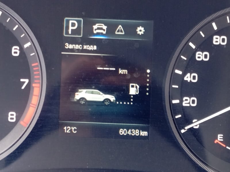 Changan CS55 LUXURY 1.5 AUT 2023 - Imagen 11 de 16