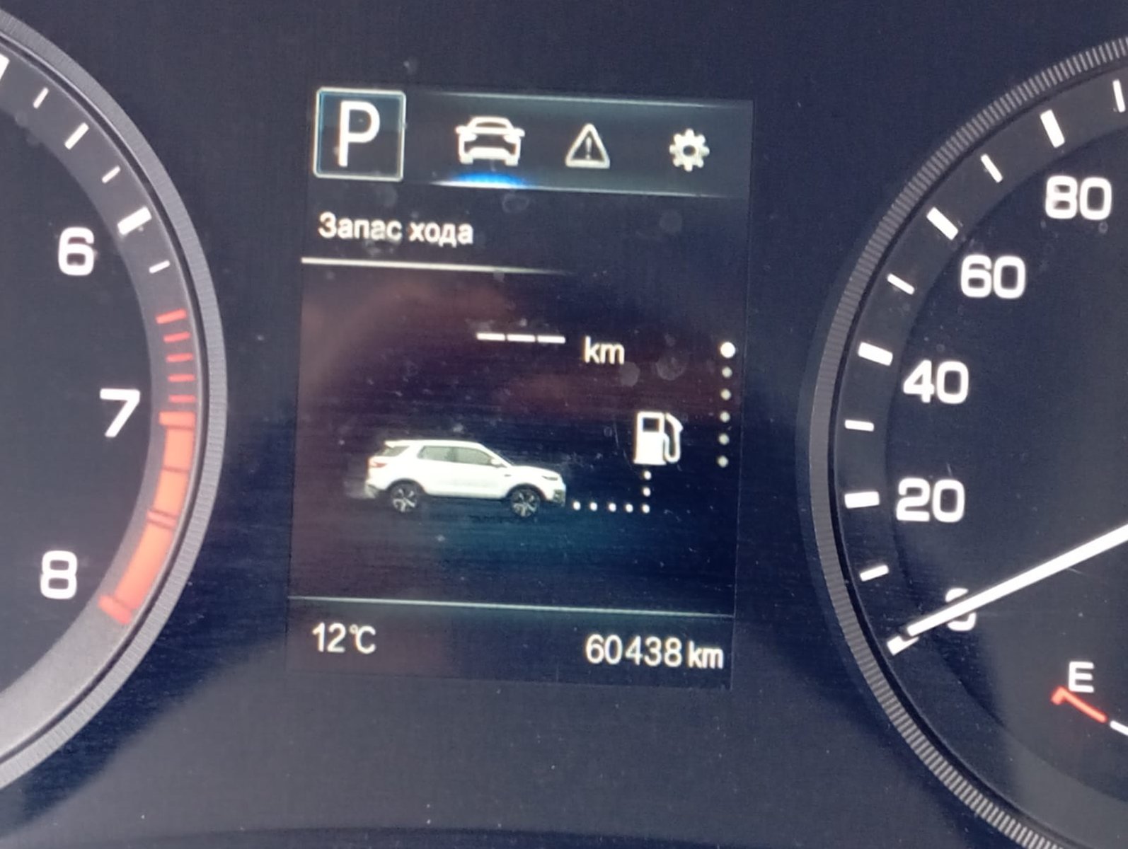 Changan CS55 LUXURY 1.5 AUT 2023 - Imagen 11 de 16