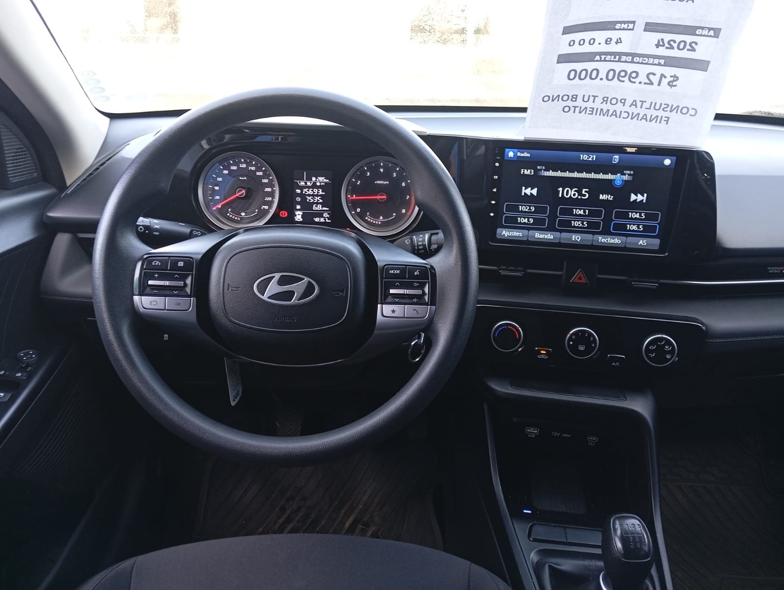 HYUNDAI ACCENT BN7I MPI 1.5 2024 - Imagen 8 de 13