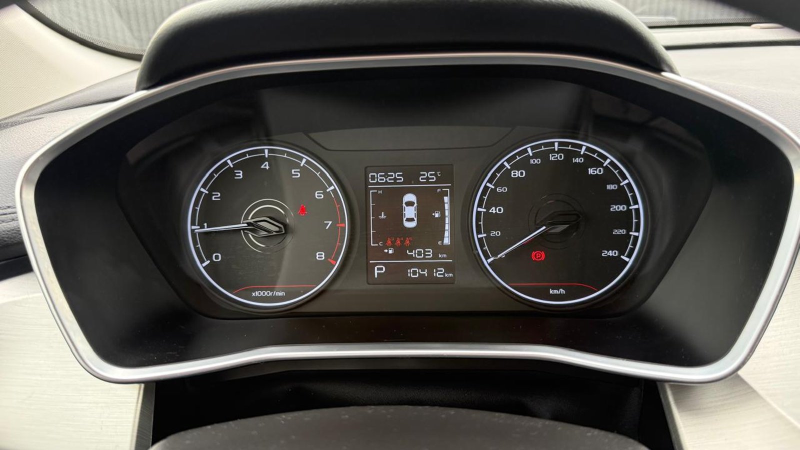 Geely COOLRAY 1.5 AUT 2026 - Imagen 14 de 20
