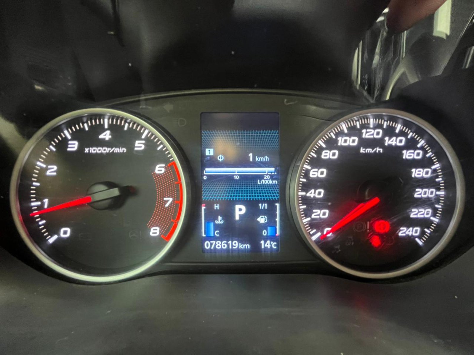 Mitsubishi ECLIPSE CROSS RX 1.5 AUT 2022 - Imagen 13 de 19