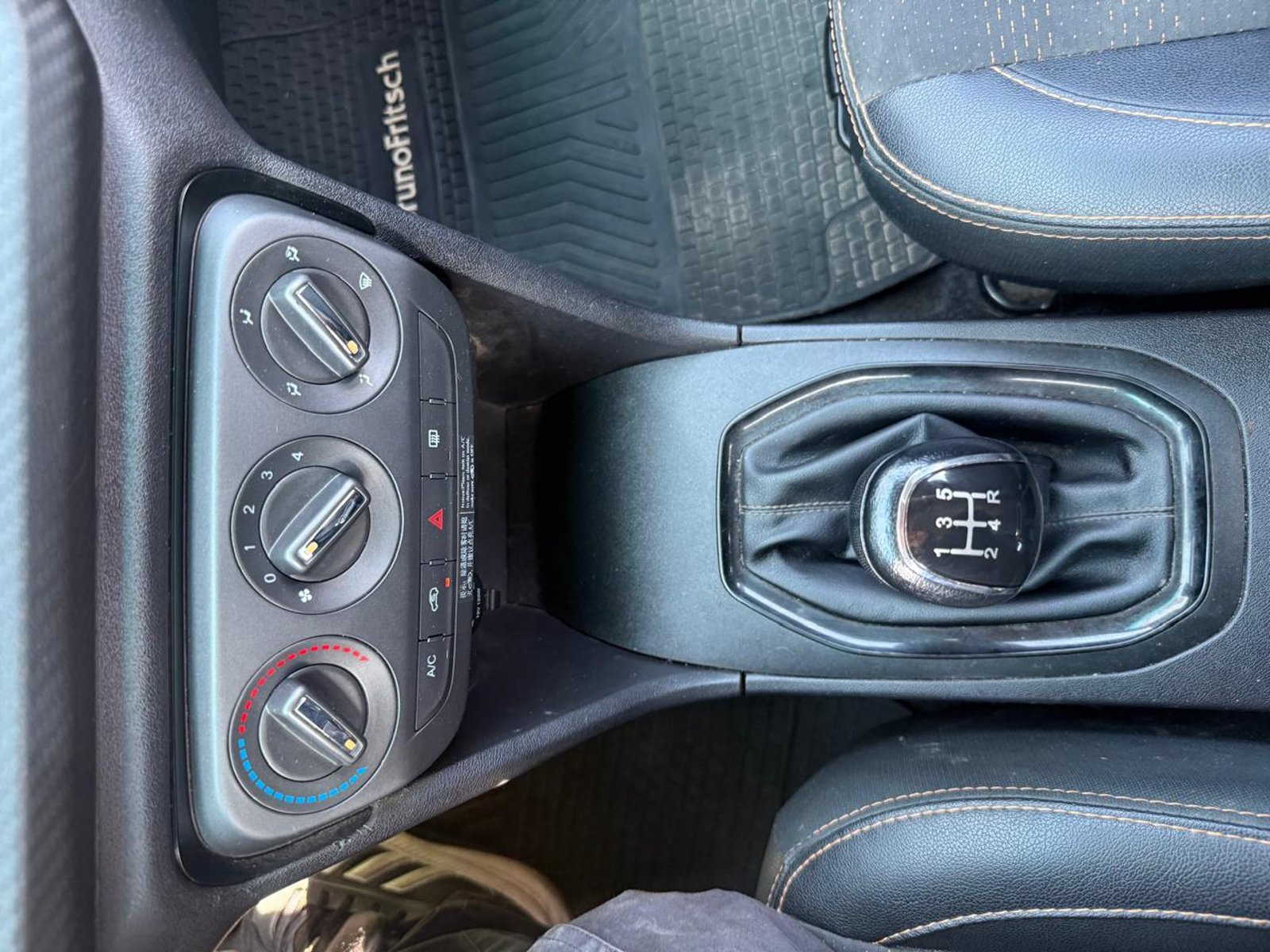 Chery TIGGO 2 1.5 2022 - Imagen 17 de 20