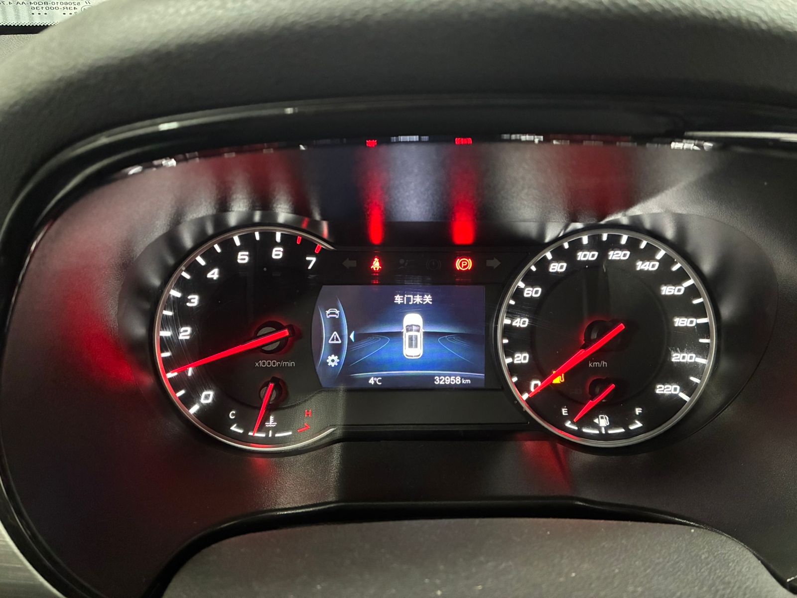 Changan CS35 1.6 2023 - Imagen 9 de 11