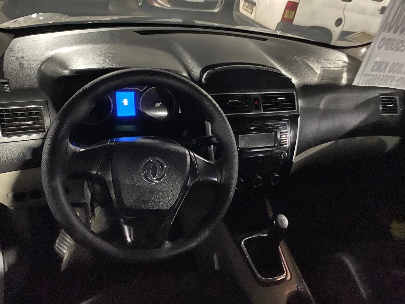 Dongfeng Joyear x3 2017 - Foto 5 de 5
