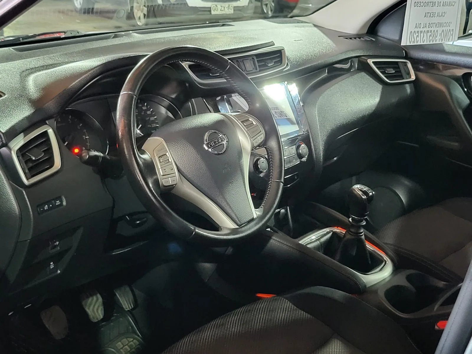 Nissan Qashqai 2018 - Foto 5 de 5