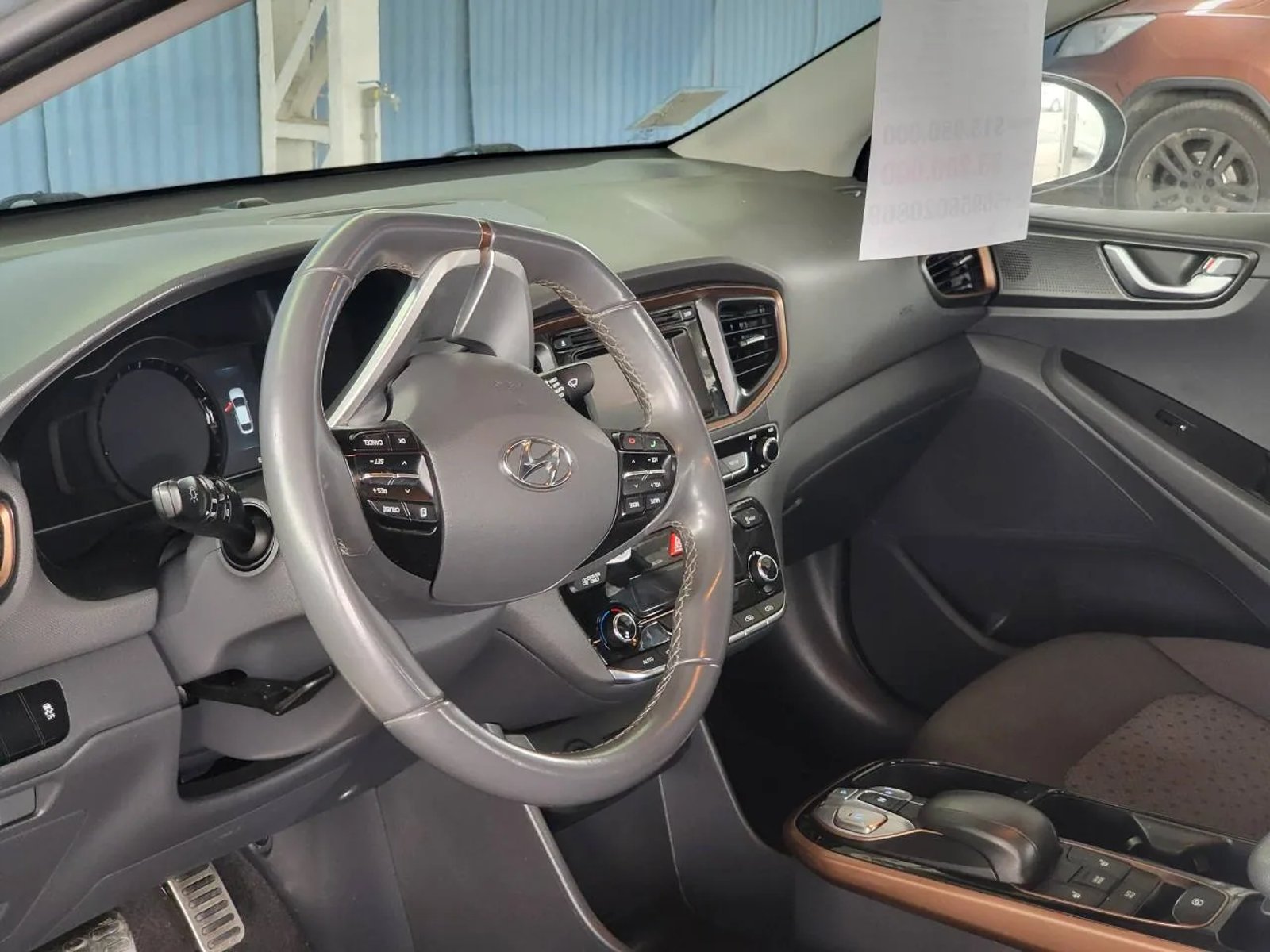 Hyundai IONIQ 2019 - Foto 5 de 5