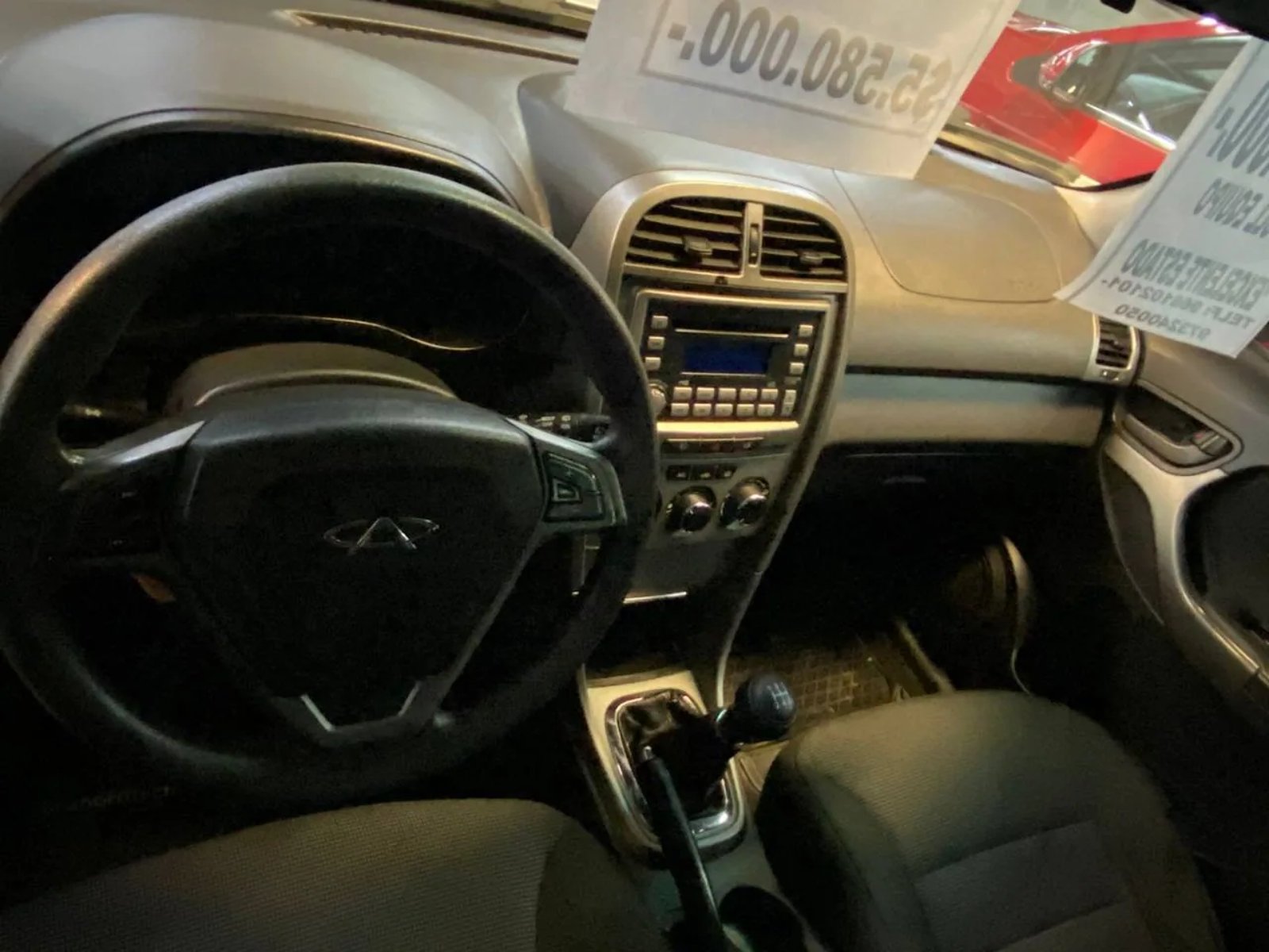 Chery Tiggo 2016 - Imagen 4 de 4