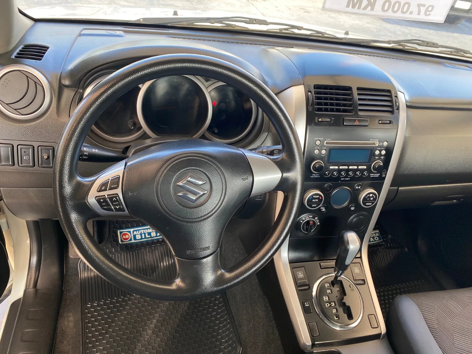 Suzuki Vitara 2016 - Imagen 5 de 5