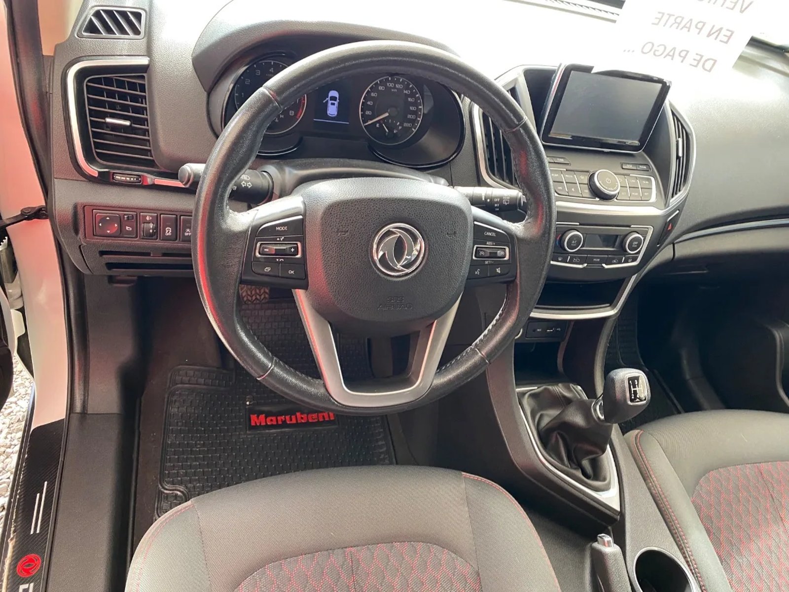 Dongfeng Ax5 turbo 2019 - Foto 5 de 5