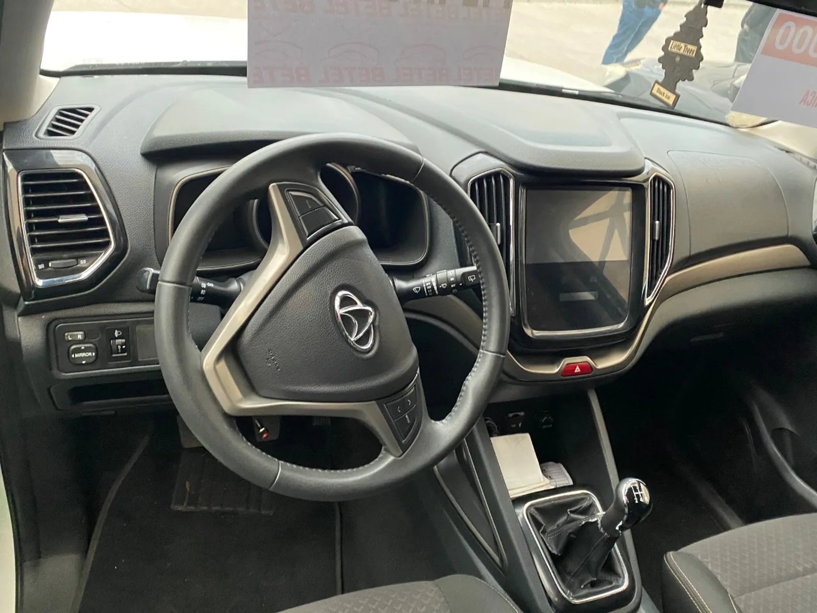 Changan Cx70 2022 - Foto 5 de 5