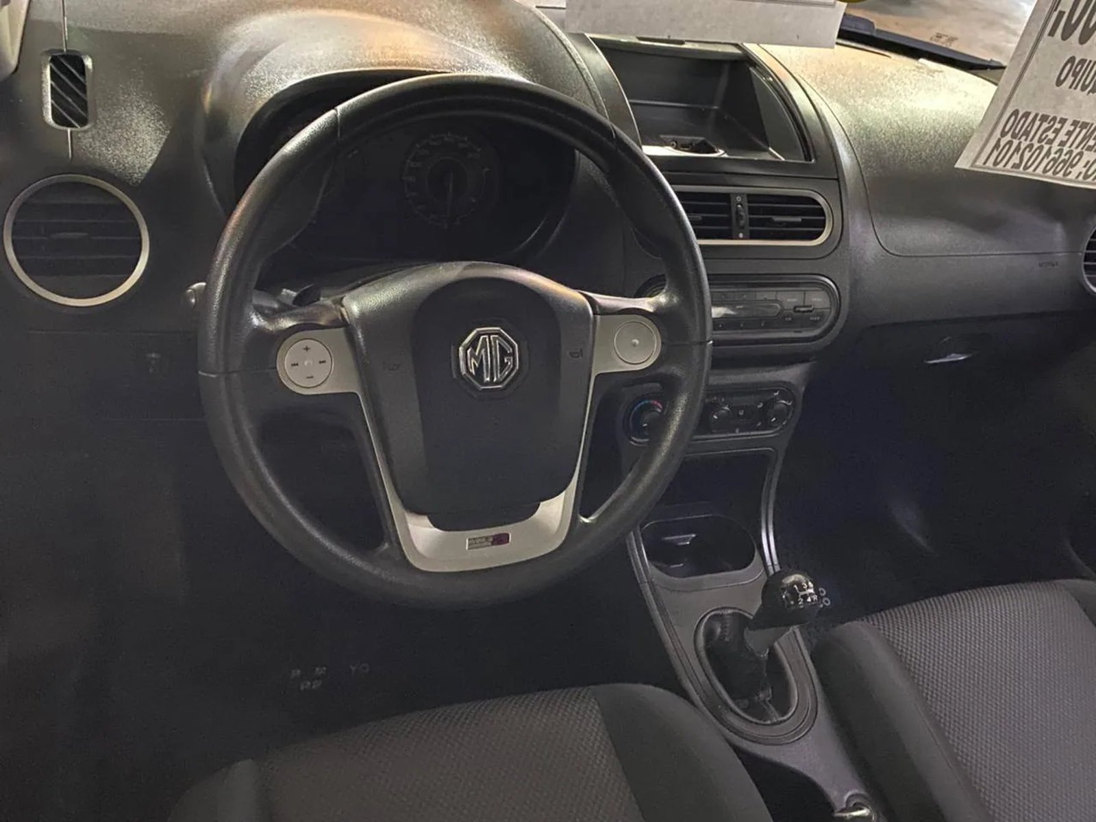 MG 3 2017 - Imagen 5 de 5