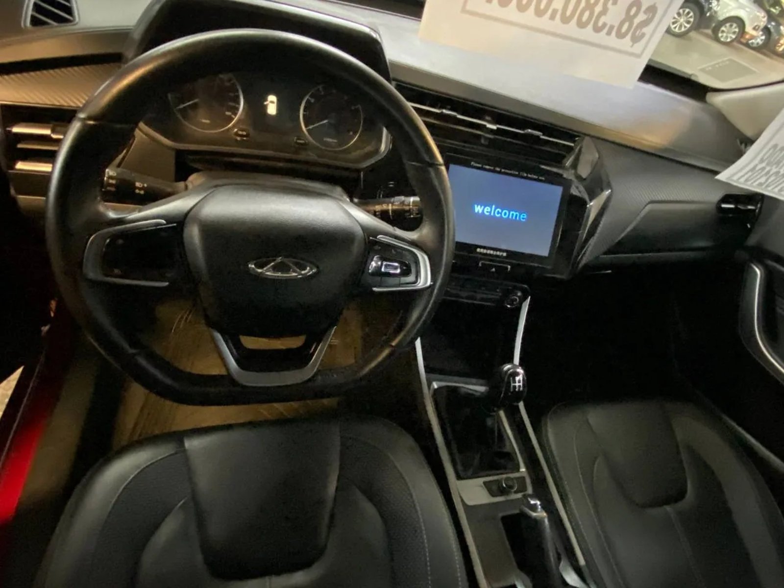 Chery Tiggo 2 2023 - Imagen 5 de 5