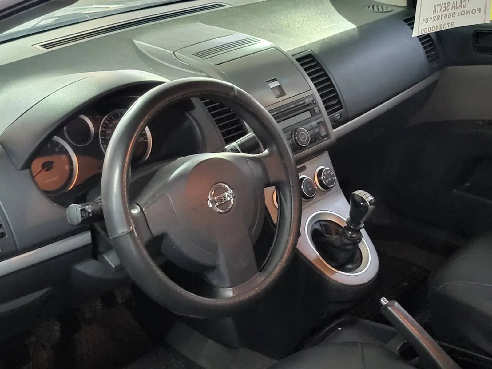 Nissan Sentra 2012 - Imagen 5 de 5