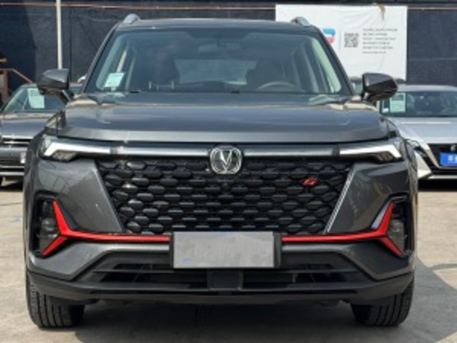 Changan Cs35 2025 - Foto 2 de 20