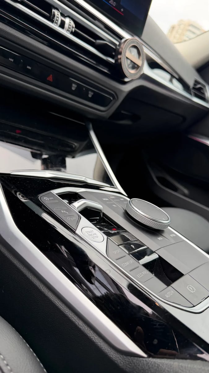 BMW 320i Urban LCI 2 2023 - Imagen 12 de 12