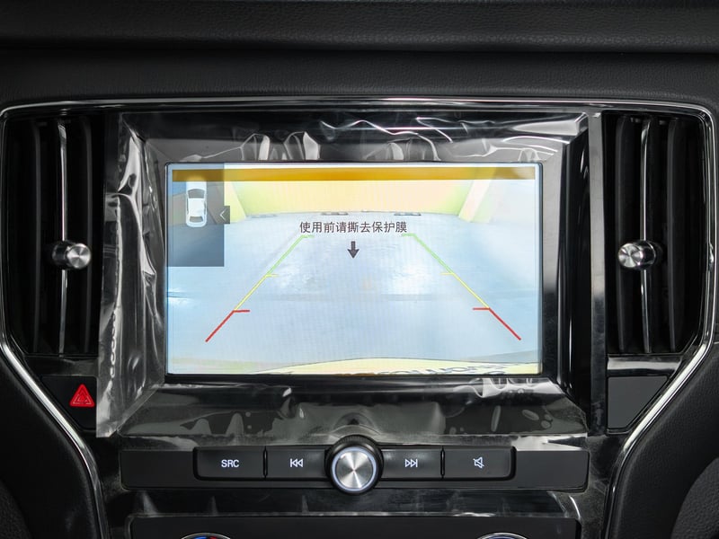 MG Rx5 1.5 2023 - Imagen 14 de 15