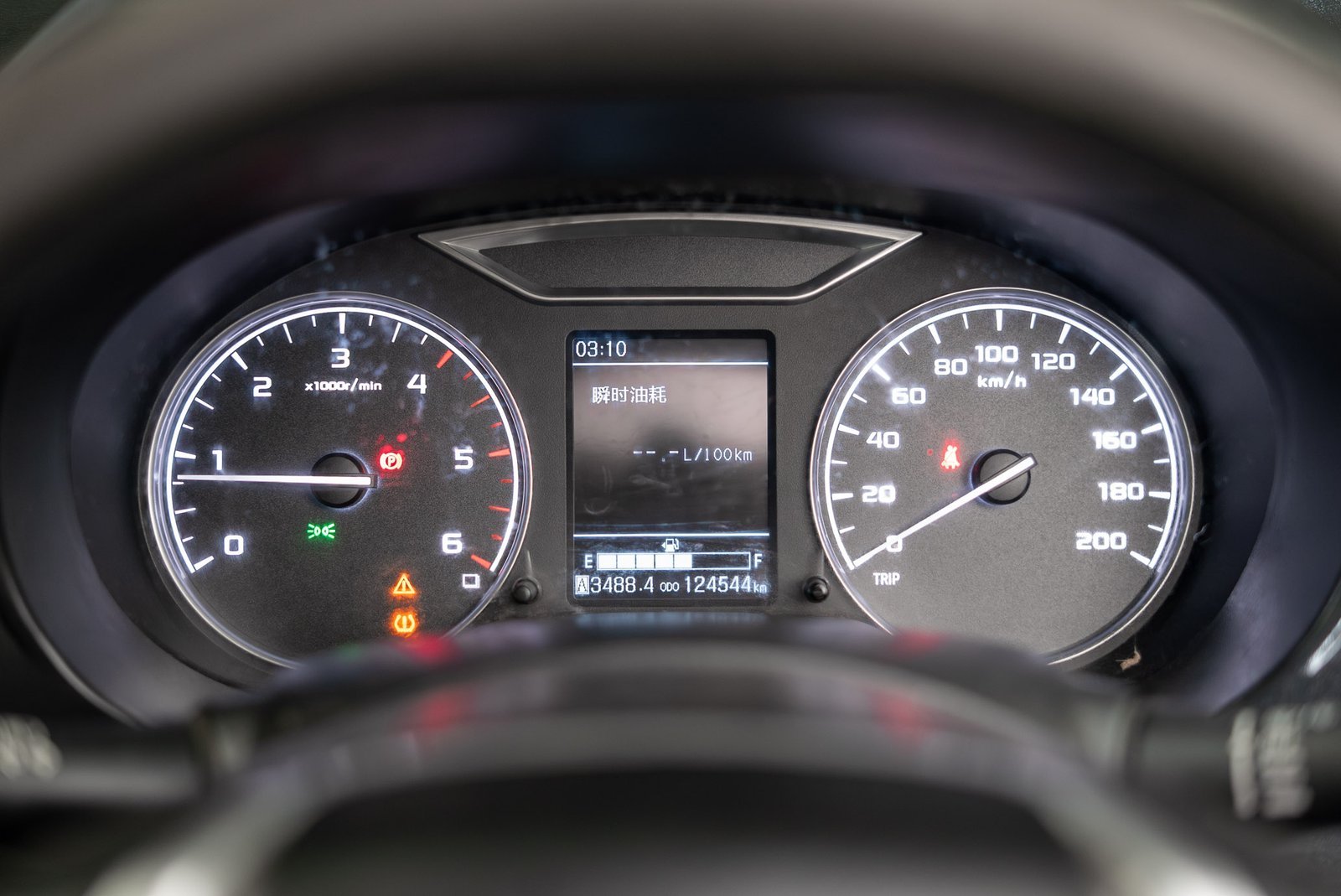 Dongfeng Df6 2.5 2022 - Imagen 16 de 18