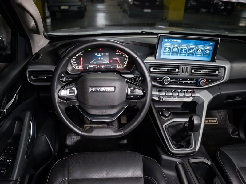 Changan Hunter 1.9 2022 - Imagen 3 de 20