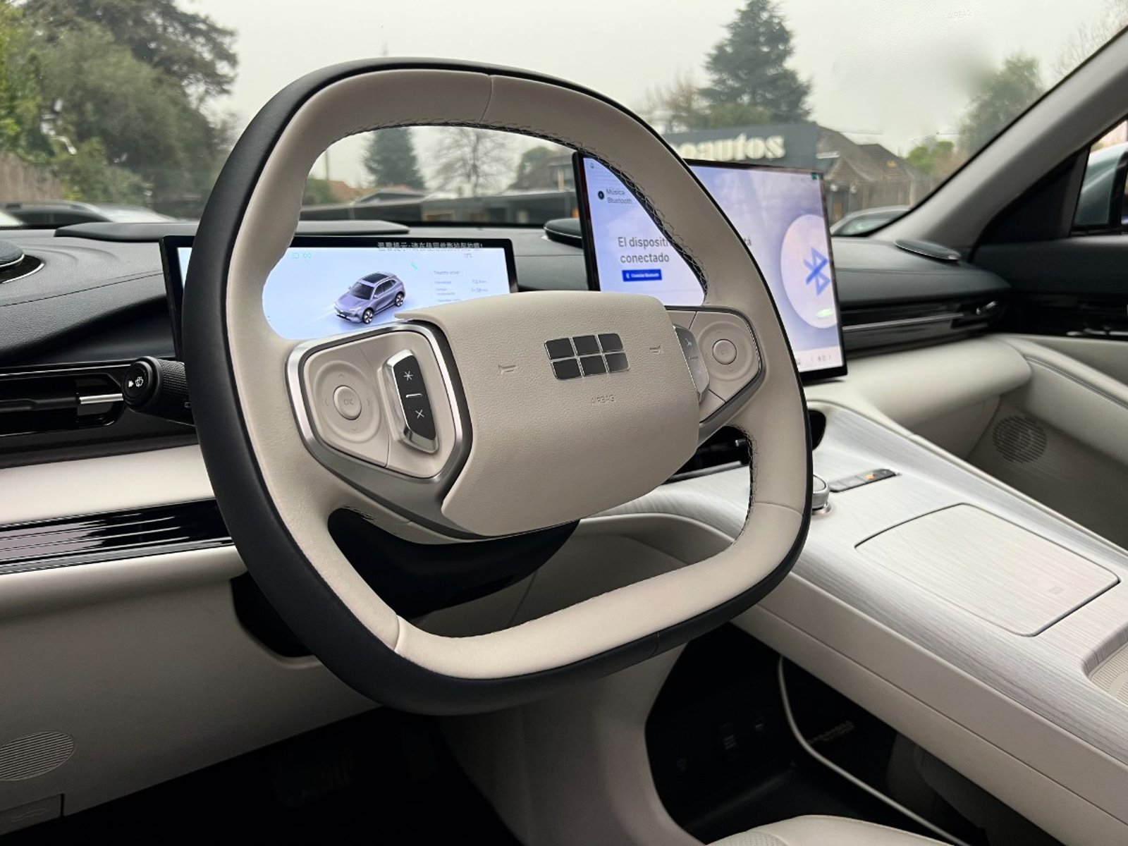 Geely EX5 EV AT ELÉCTRICO 2026 - Imagen 10 de 10