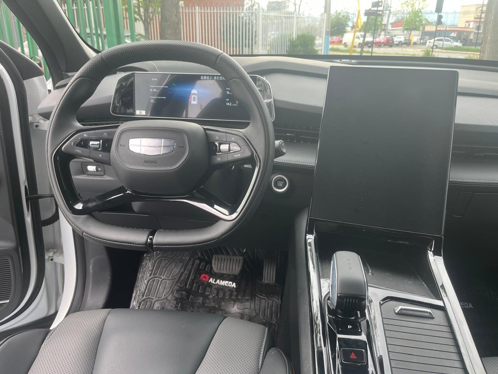 Geely CITYRAY 1.5 AUT 2026 - Foto 4 de 9