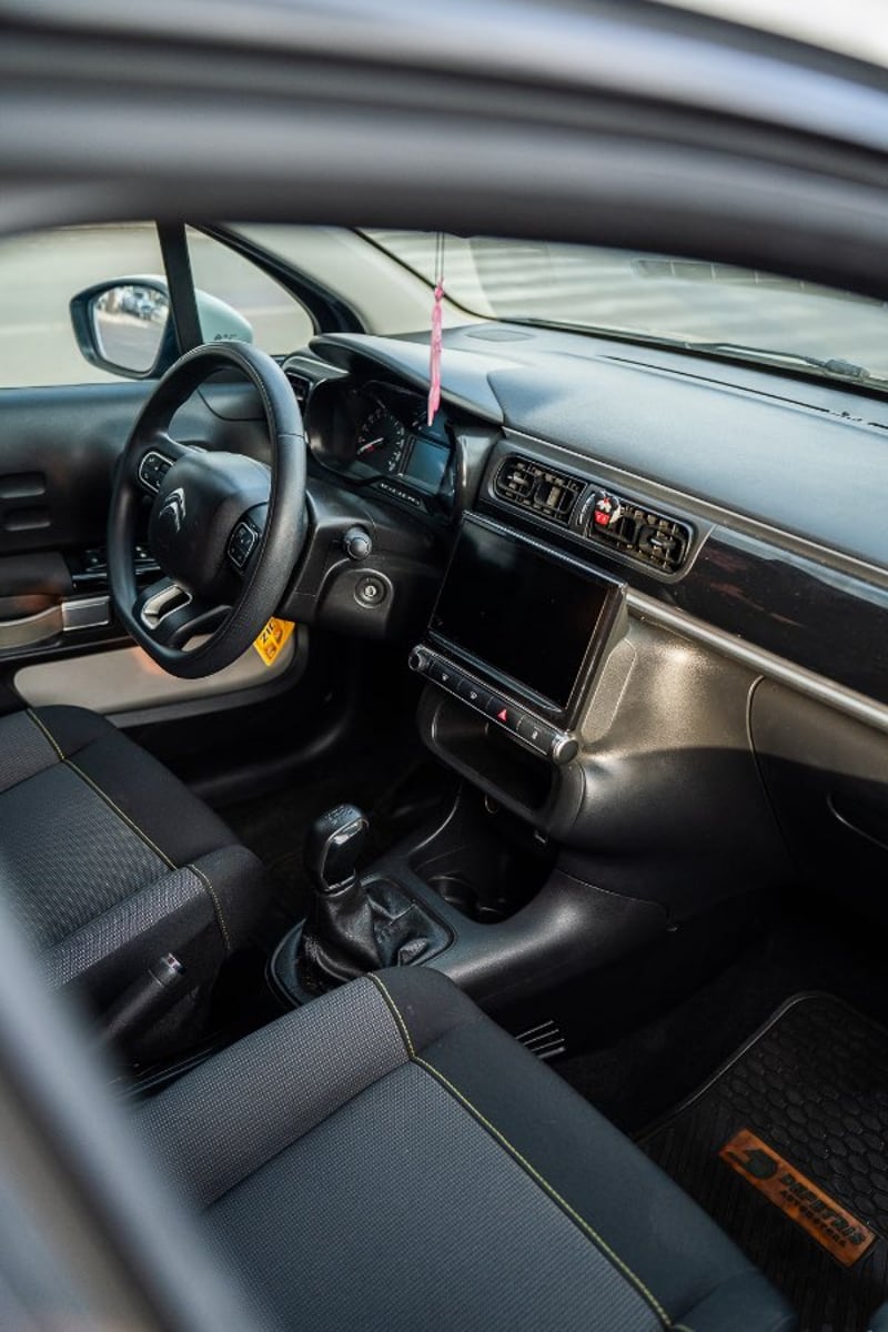 Citroën C3 2020 - Imagen 14 de 17