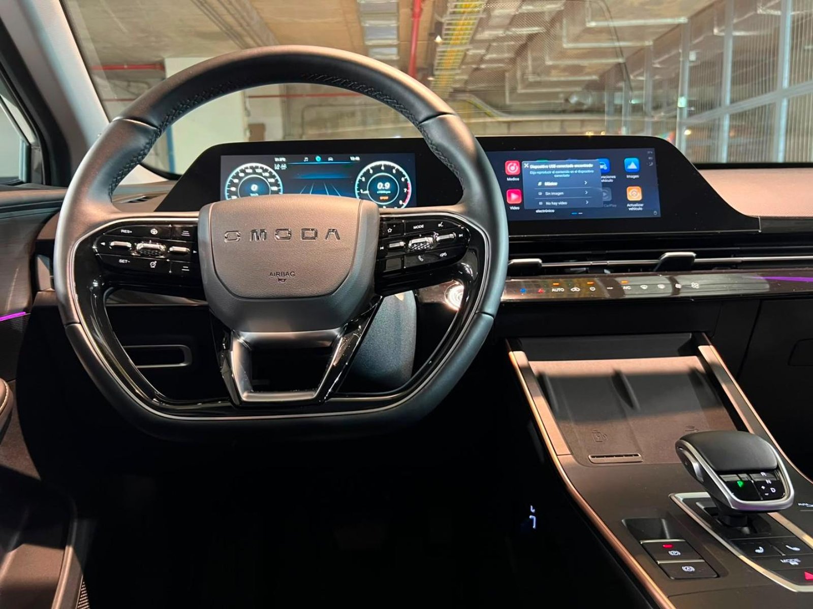 OMODA C5 Luxury 1.5T DCT 2026 - Imagen 10 de 20