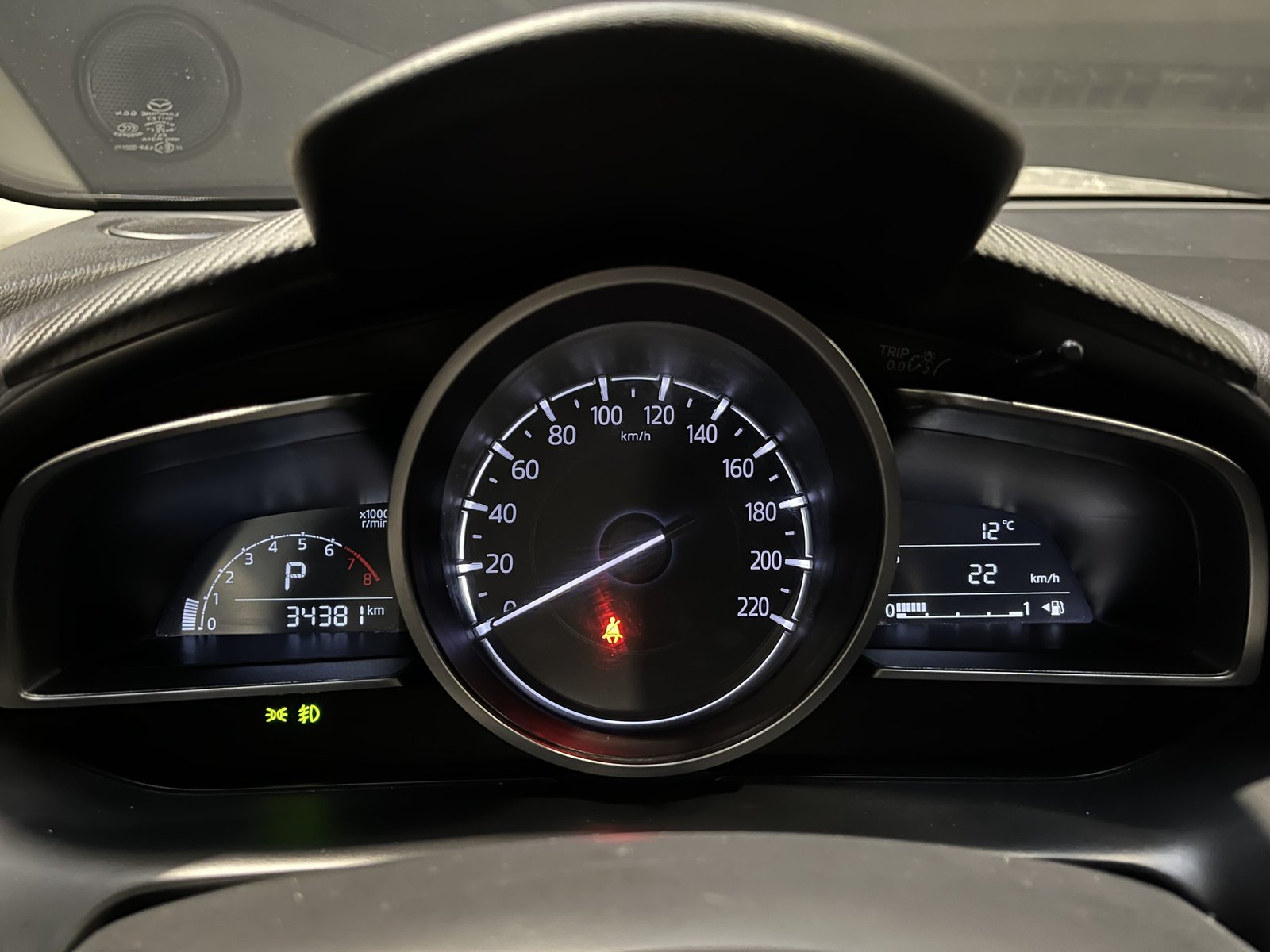Mazda CX-3 2.0 AUT R 2019 - Imagen 14 de 19