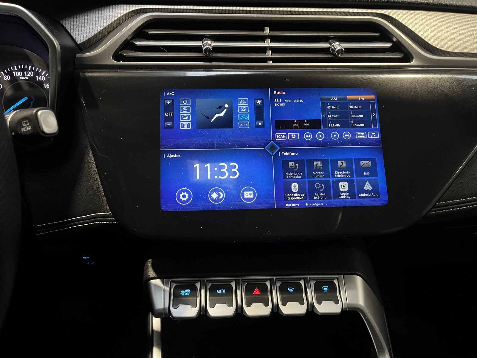 Ford TERRITORY TREND 1.5 AUT 2023 - Imagen 10 de 19