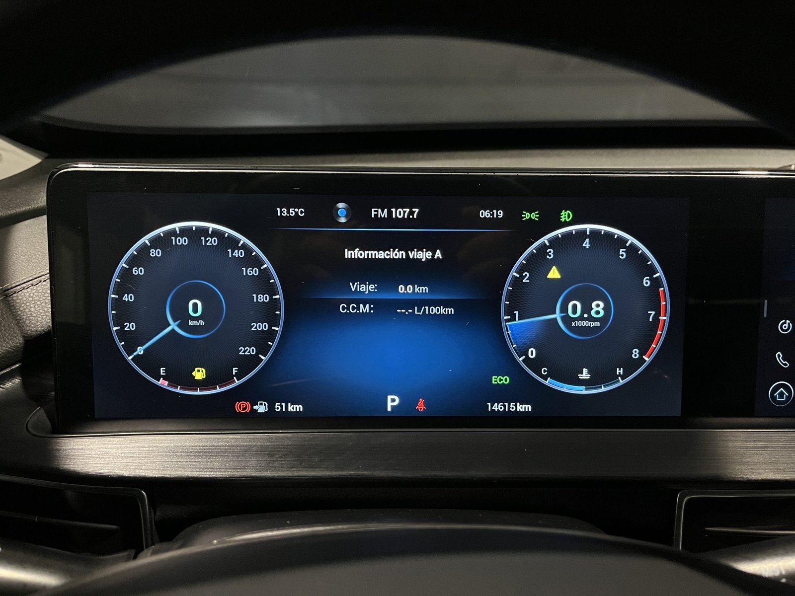 Chery TIGGO 7 PRO MAX GLX 1.5 AUT 2026 - Imagen 15 de 19