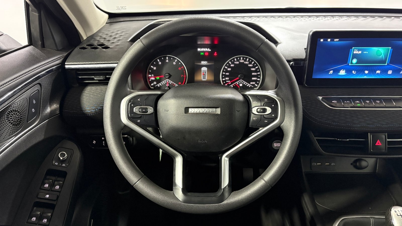 Haval JOLION 2025 - Imagen 13 de 15