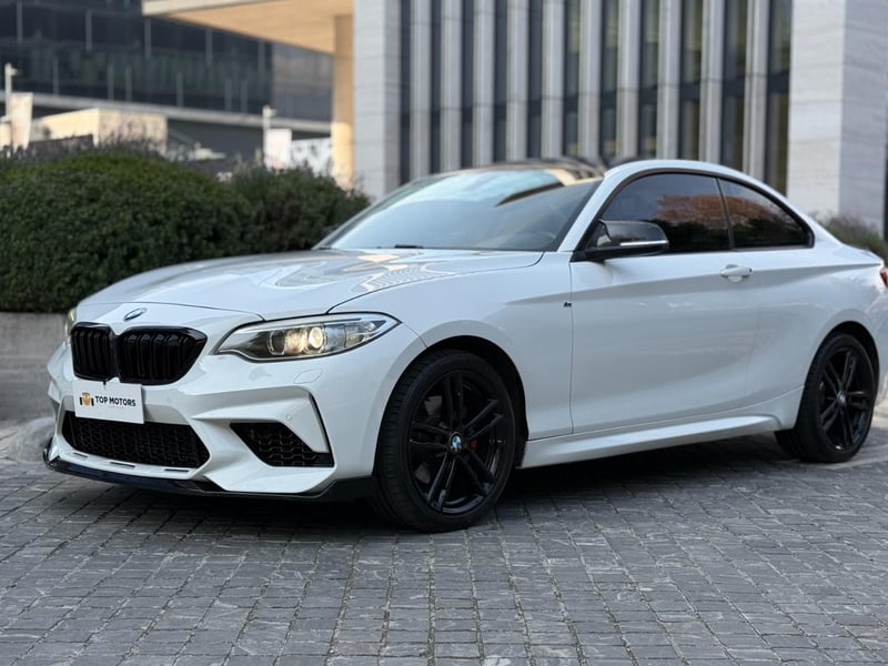 BMW 220 2015