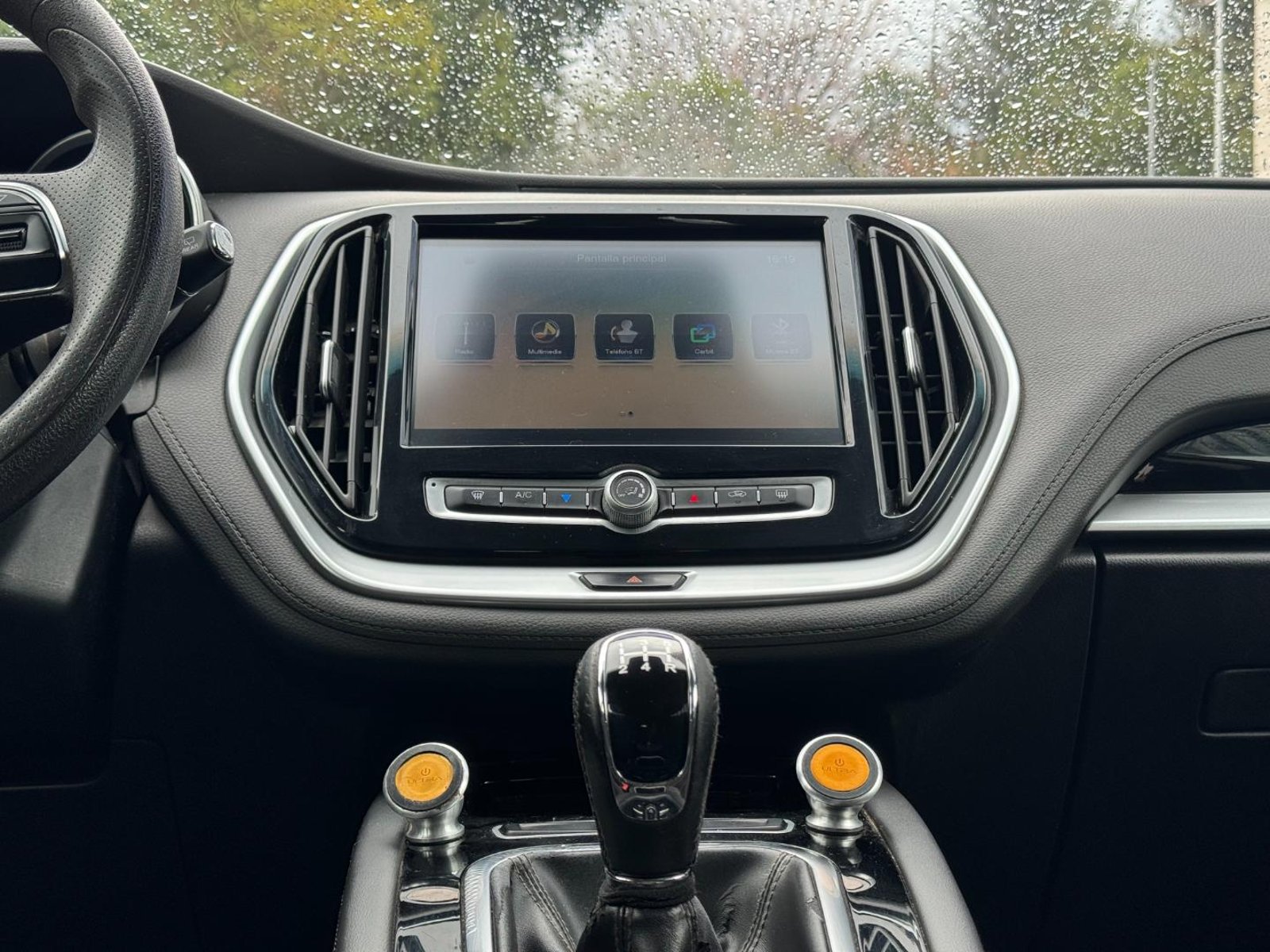 Jetour X70 2021 - Imagen 12 de 19