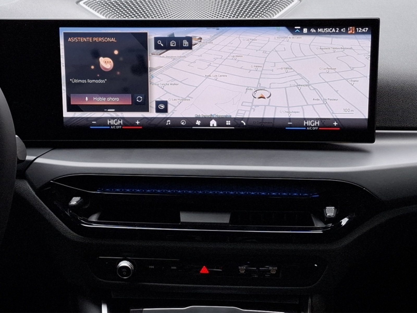 BMW 320 I Berlina Urban 2026 - Imagen 18 de 20