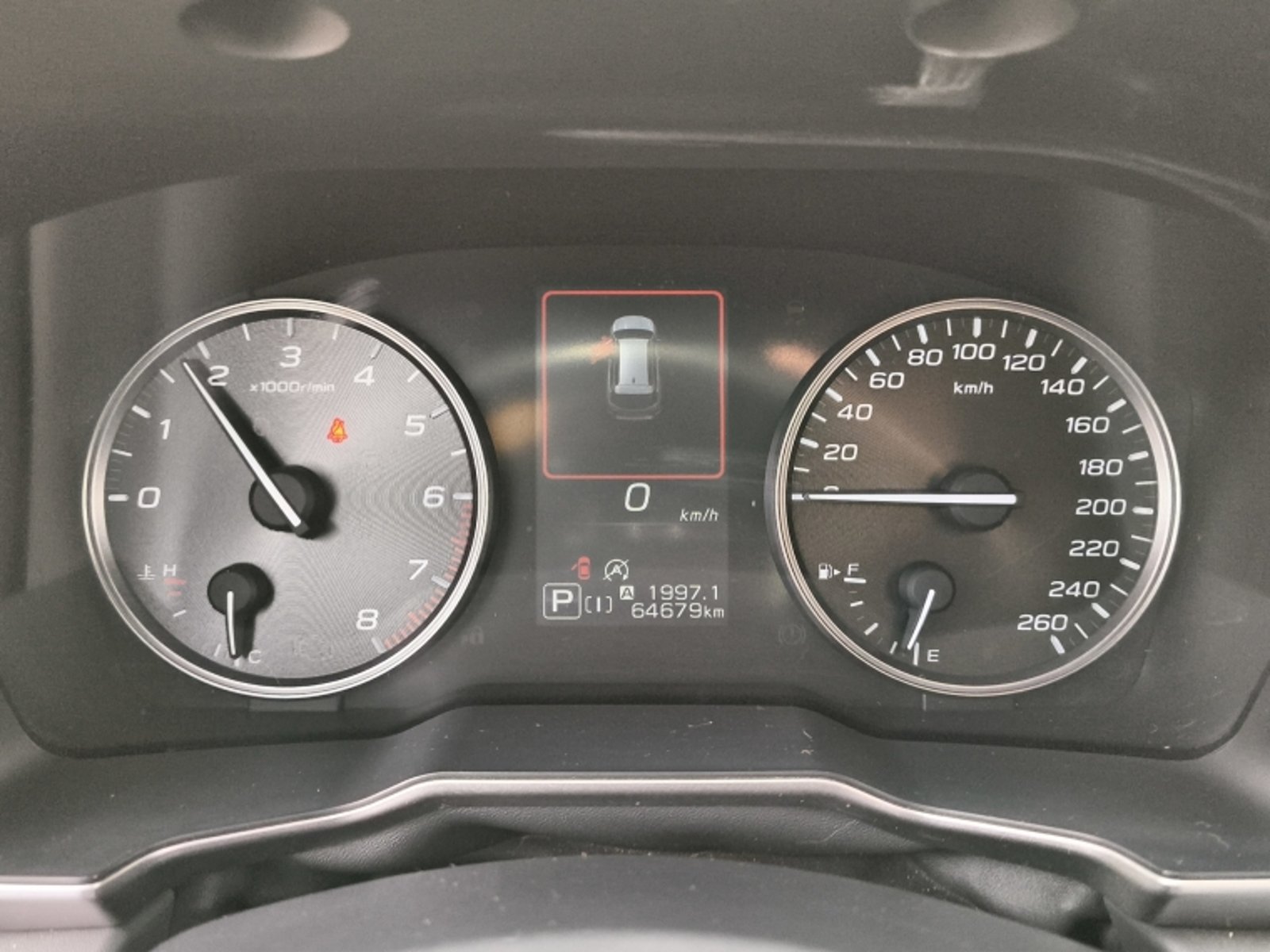 Subaru Outback 4x4 2.5 At 2023 - Imagen 12 de 20
