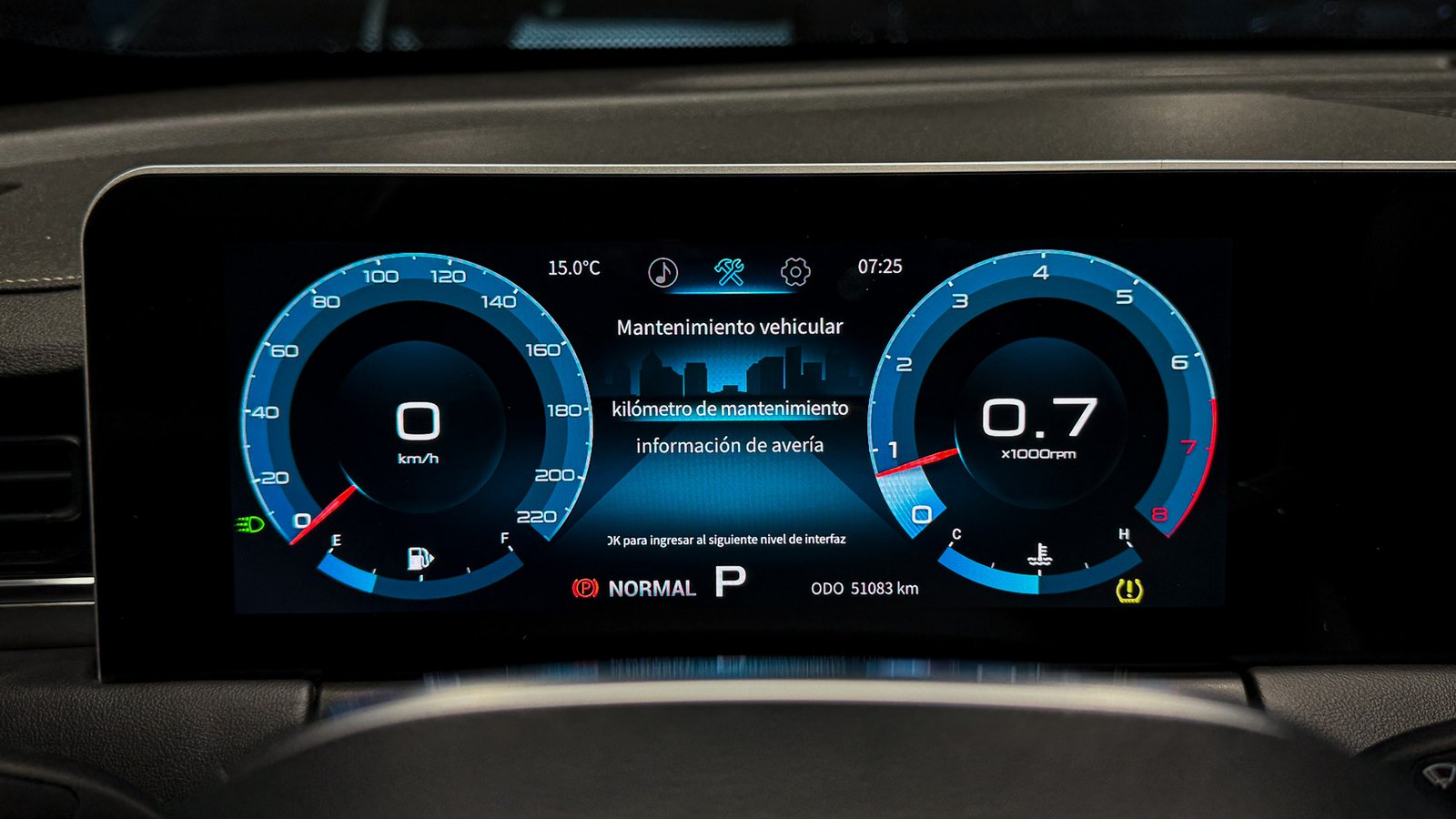 Jetour X70 Plus 1.6 AT 2024 - Imagen 8 de 20
