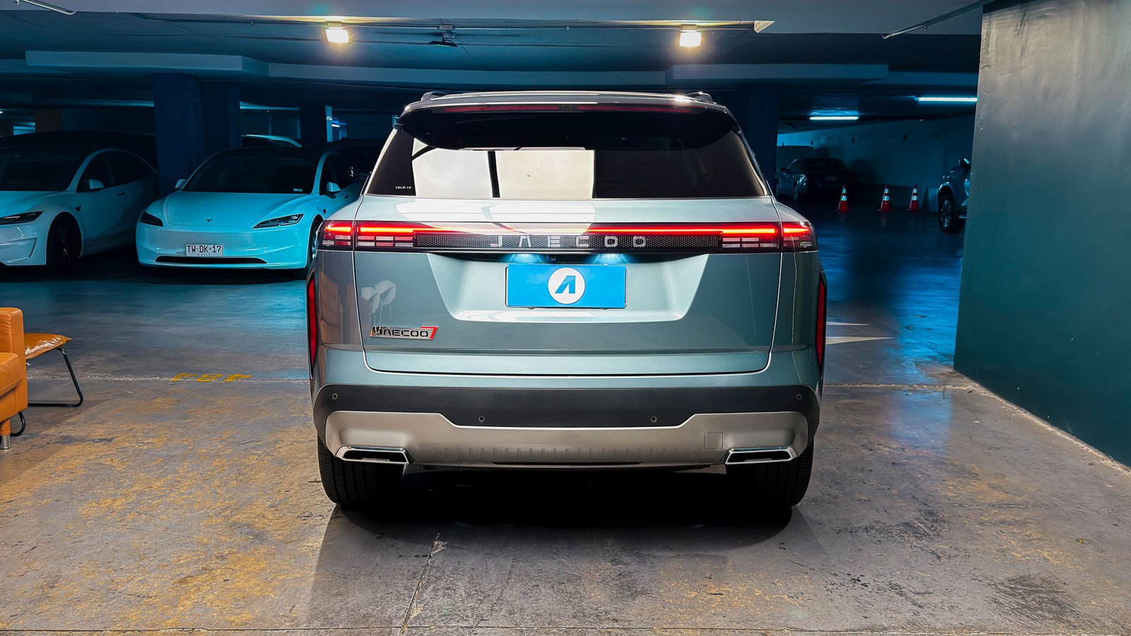 Jaecoo PRIME 1.6T AT 2025 - Imagen 3 de 20