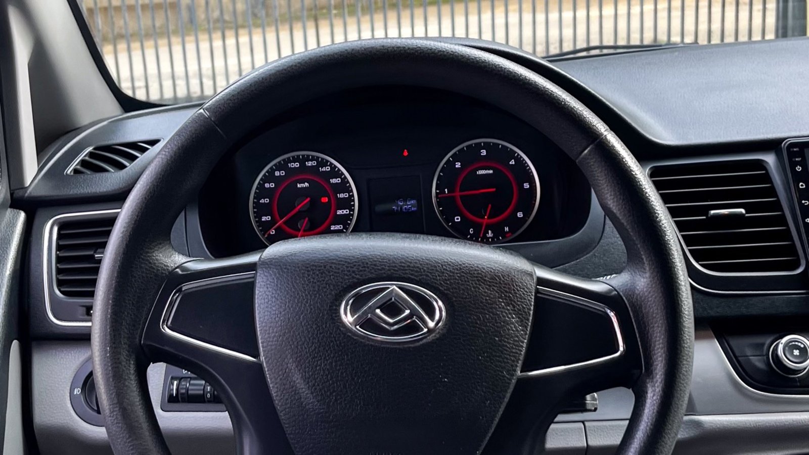 Maxus G10 1.9 Cargo 2023 - Imagen 9 de 20