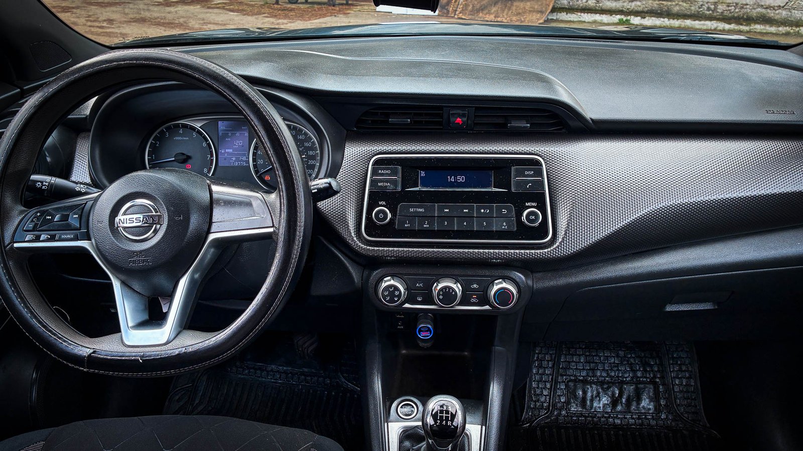 Nissan Kicks Sense MT 2018 - Imagen 13 de 15