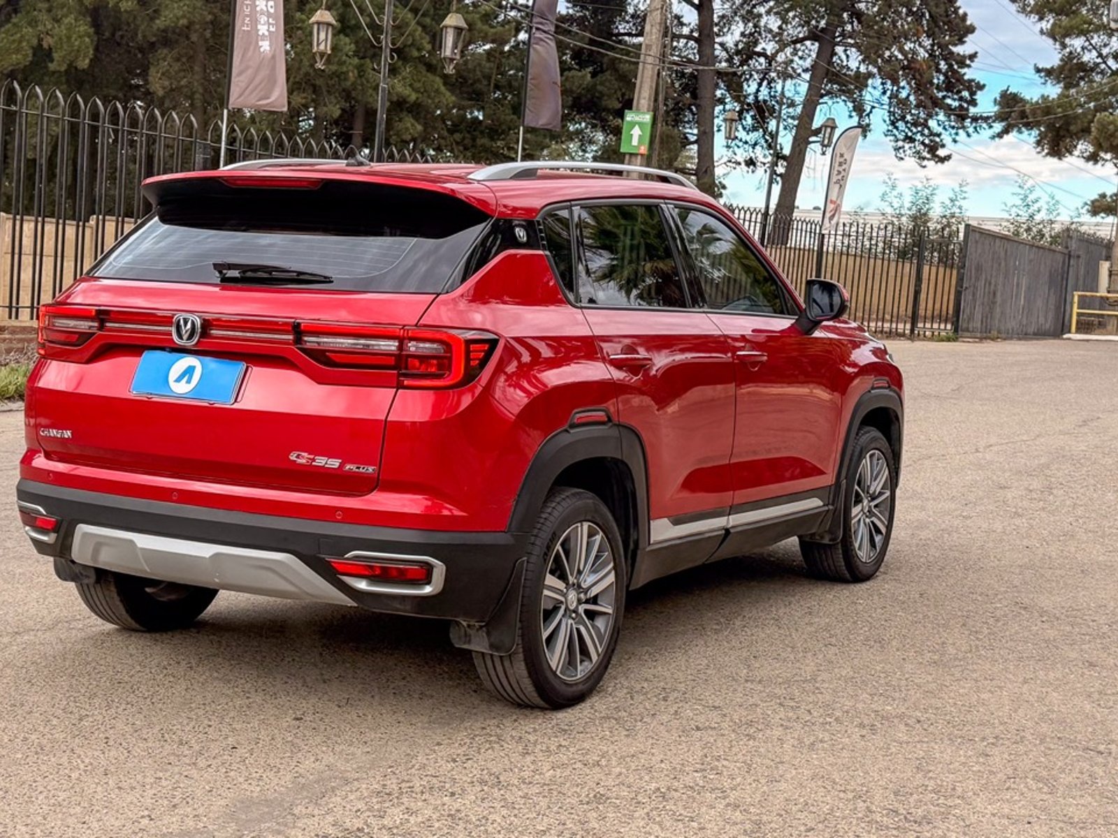 Changan CS35 Luxury 1.6 MT 2022 - Foto 4 de 20