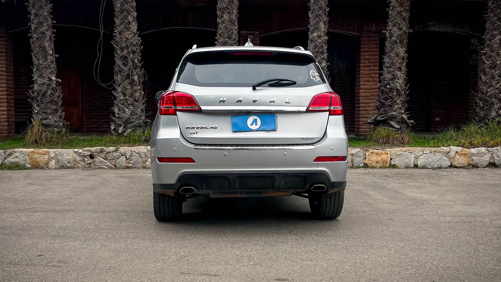 Haval H2 Elite 1.5 2019 - Imagen 3 de 20