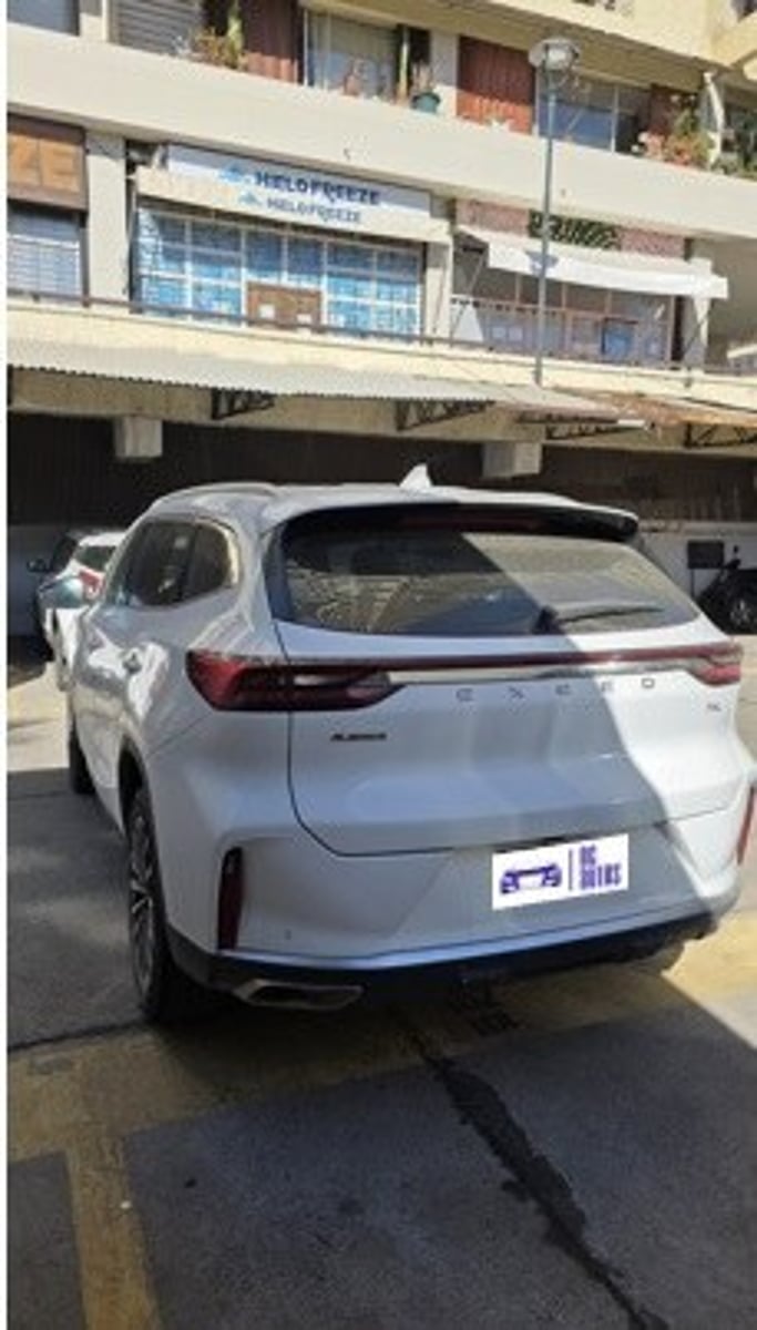 Exeed TXL 2.0T UNLIMITED 4X2 DCT AT 5P 2023 - Imagen 3 de 10