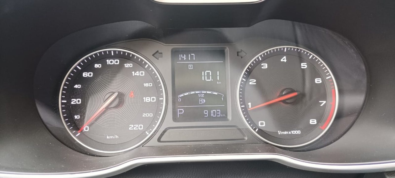 MG ZS 1.5 COMFORT 2WD AT 5P 2025 - Imagen 10 de 10