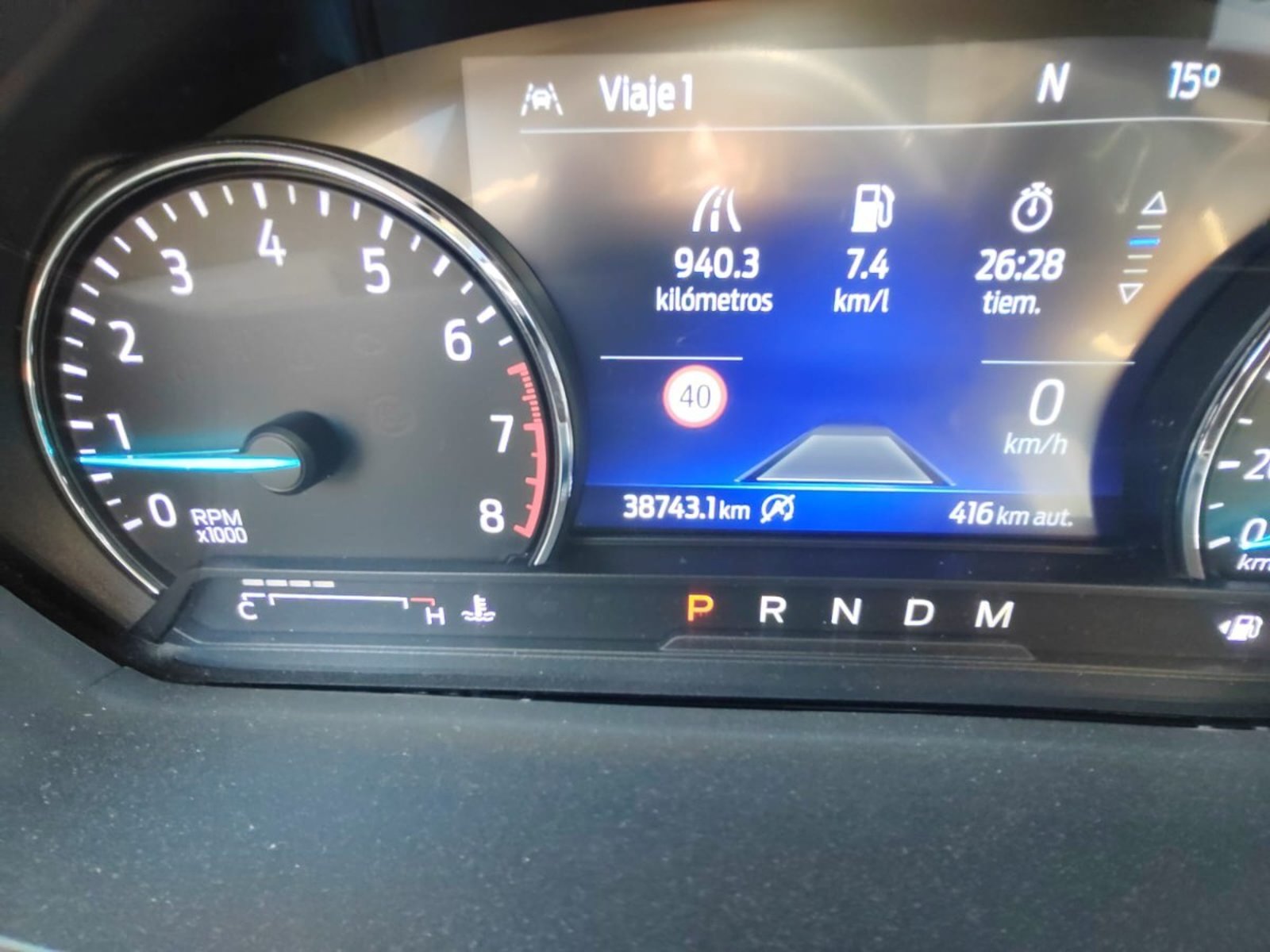 Ford EXPLORER 2.3 LIMITED ECOBOOST 4X2 AT 5P 2021 - Imagen 9 de 10
