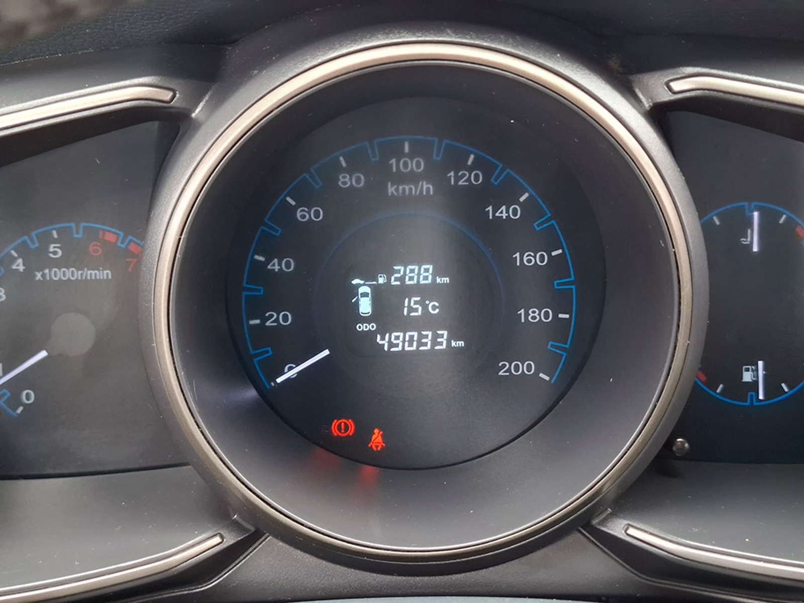 Changan CX70 1.6 2022 - Imagen 8 de 20