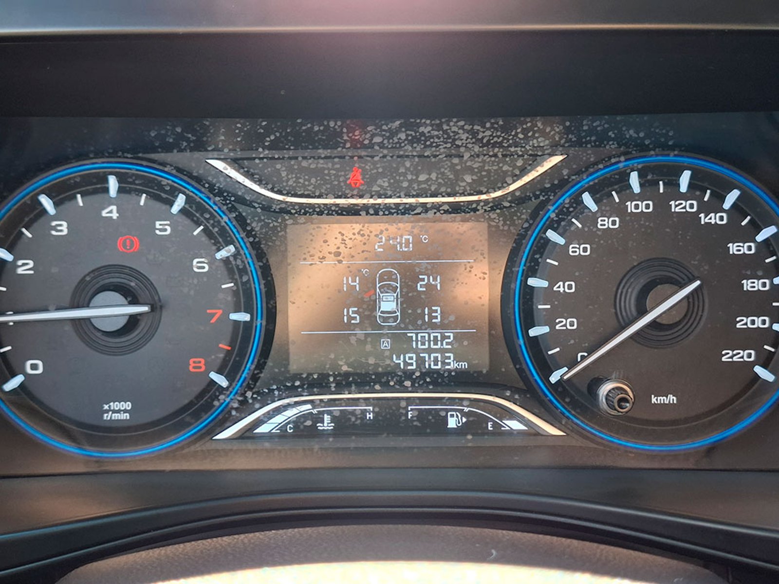 GAC Motor GS3 POWER 1.5T GB MT 2019 - Imagen 18 de 20