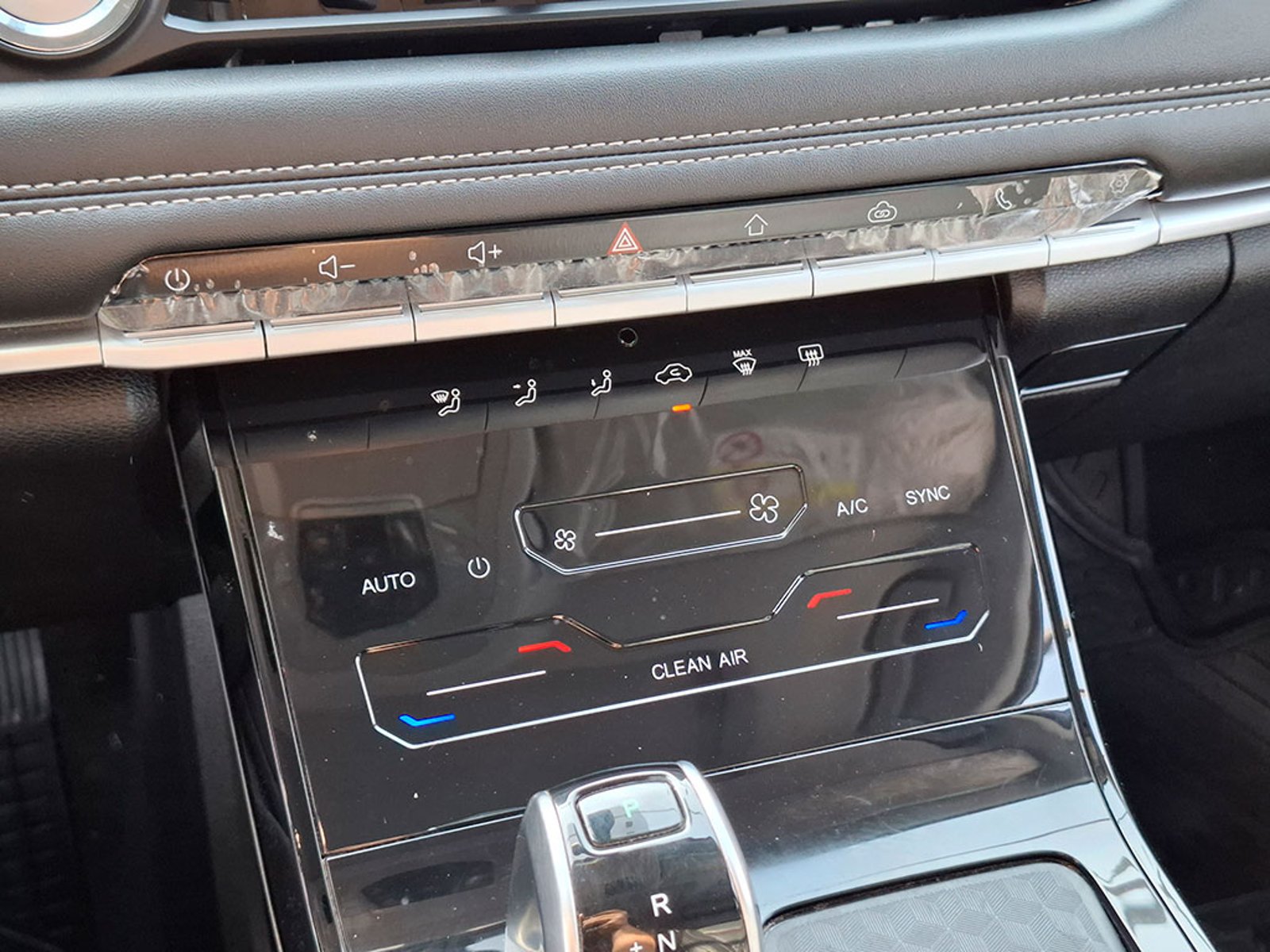 Chery TIGGO 7 PRO GLX CVT 2024 - Imagen 17 de 20