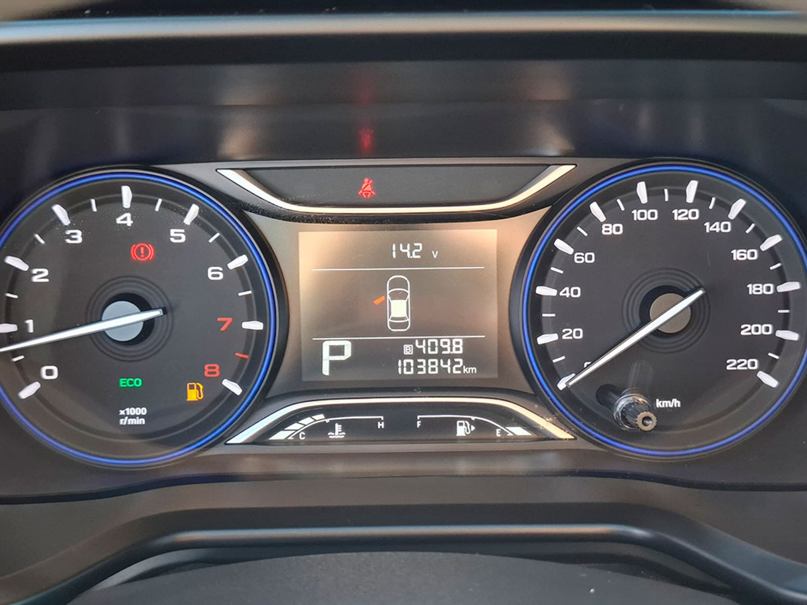 GAC Motor GS3 1.5L AT GB 2019 - Imagen 12 de 20