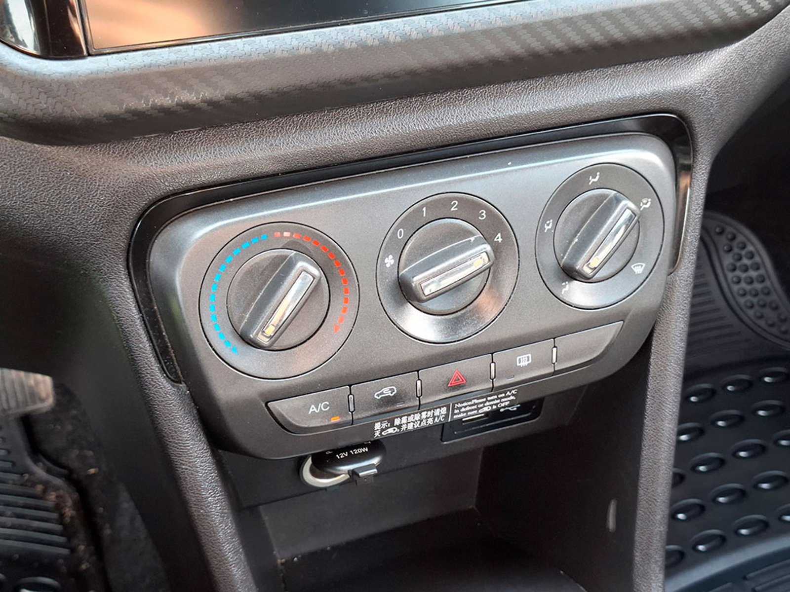 Chery TIGGO 2 1.5 2019 - Imagen 16 de 20